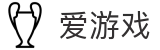 爱游戏(AYX)官方网站 - AYX SPORTS